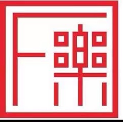 炎陵县飞乐艺术学校有限公司