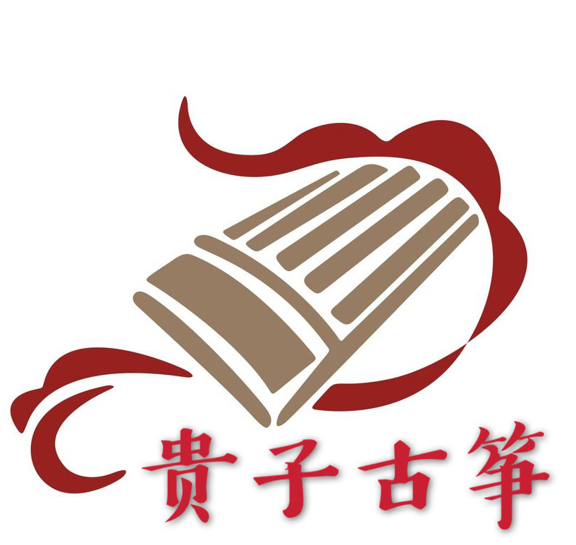 淄博博山贵子艺术培