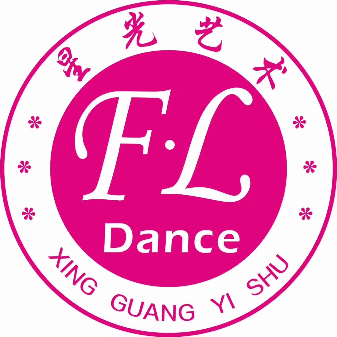 广安市前锋区星之光艺术培训学校有限公司