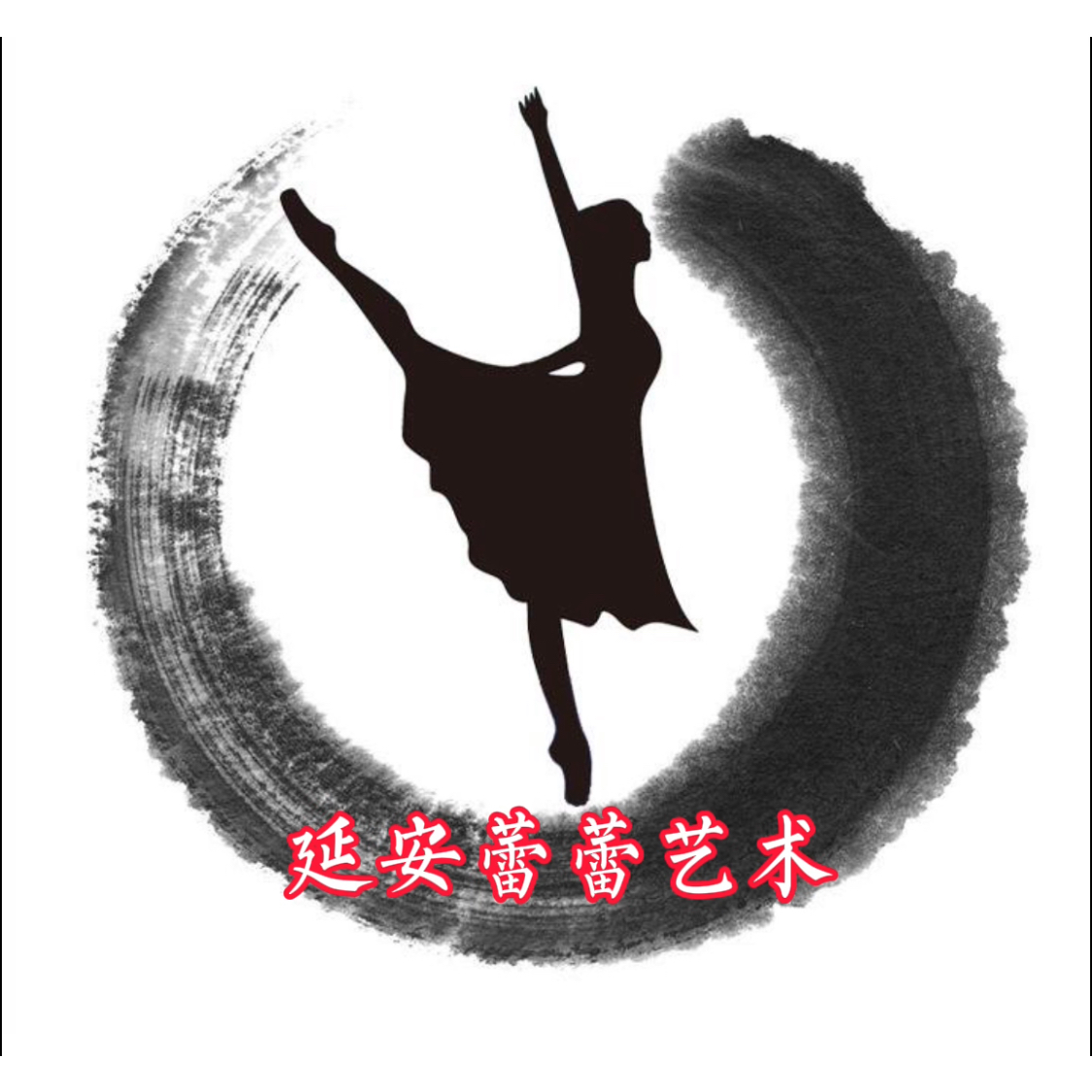 延安市宝塔区蕾蕾艺