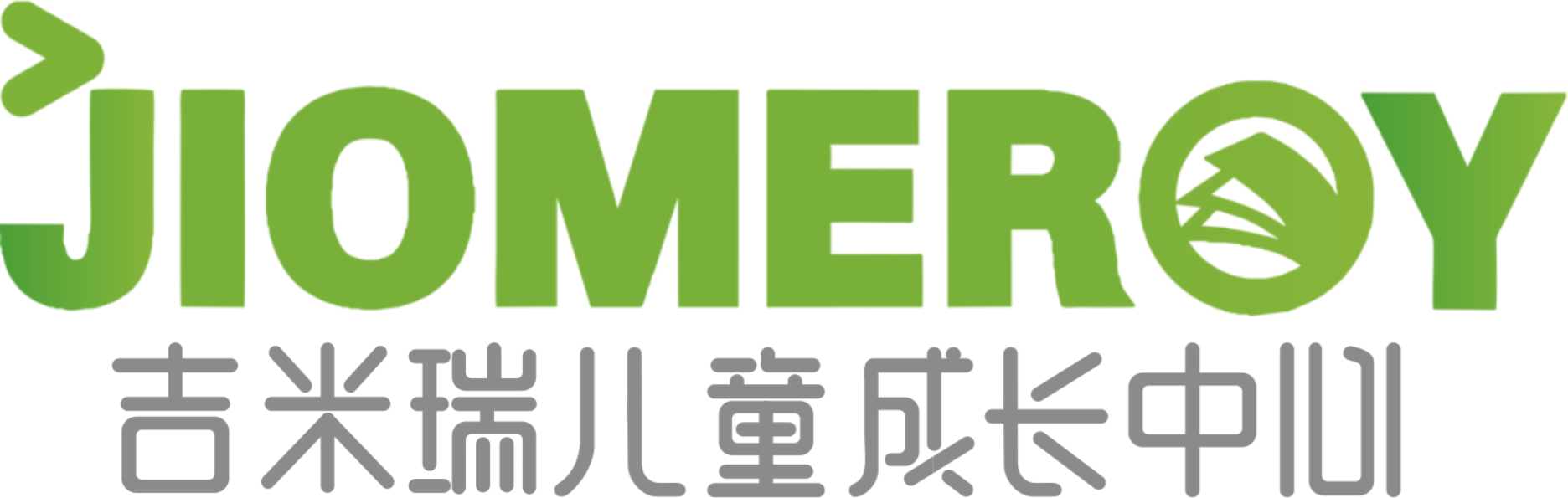 上高县吉米瑞艺术培训中心有限公司