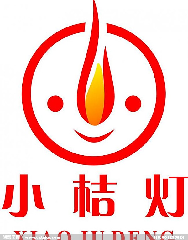 张家界小桔灯教育培