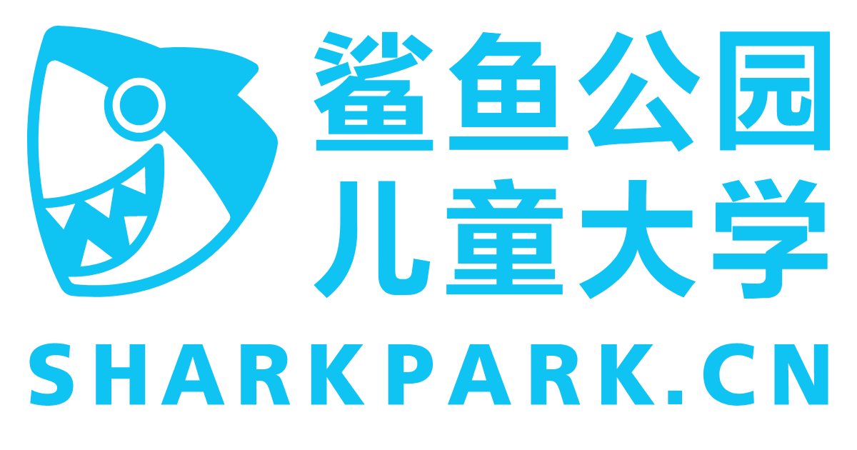 临沂市兰山区乐欣信
