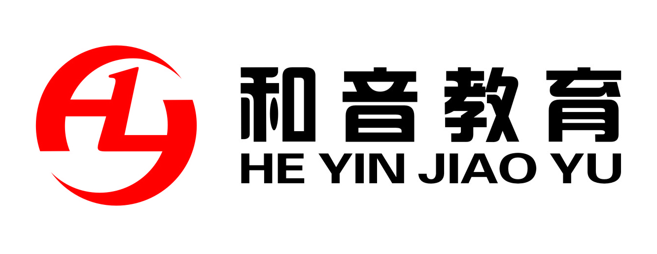 泉州洛江和音文化艺术培训学校有限公司