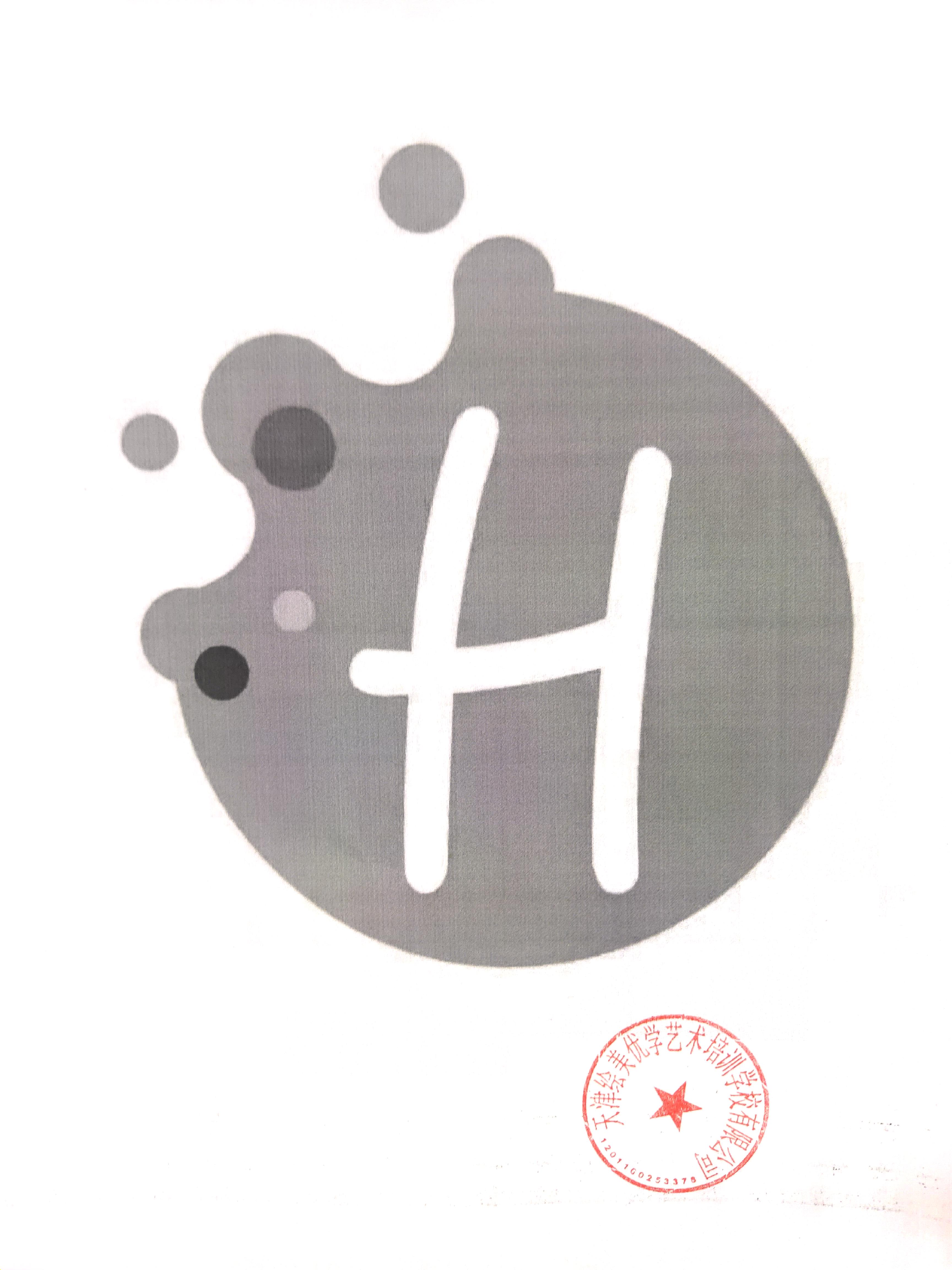 天津绘美优学艺术培