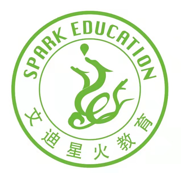 沈阳市浑南区文迪星火教育培训学校有限公司
