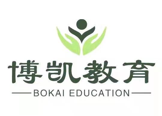 宕昌博凯教育有限公司