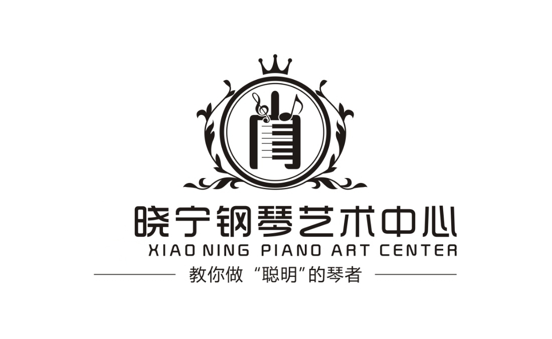 新余晓宁艺术培训中心有限公司