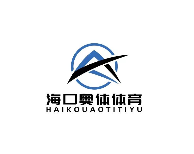 海口奥体体育培训中
