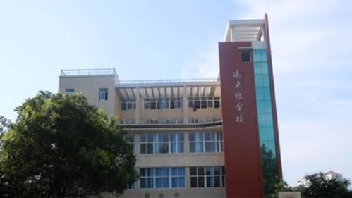 重庆南川中学