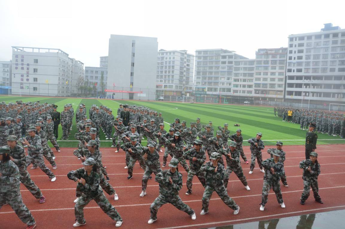 贵州习水中等职业学