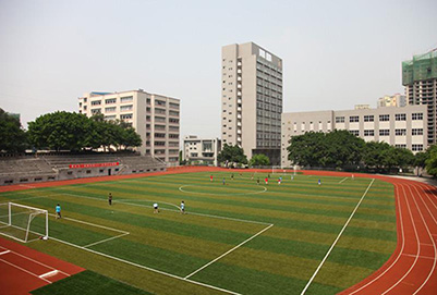 重庆市五一高级技工