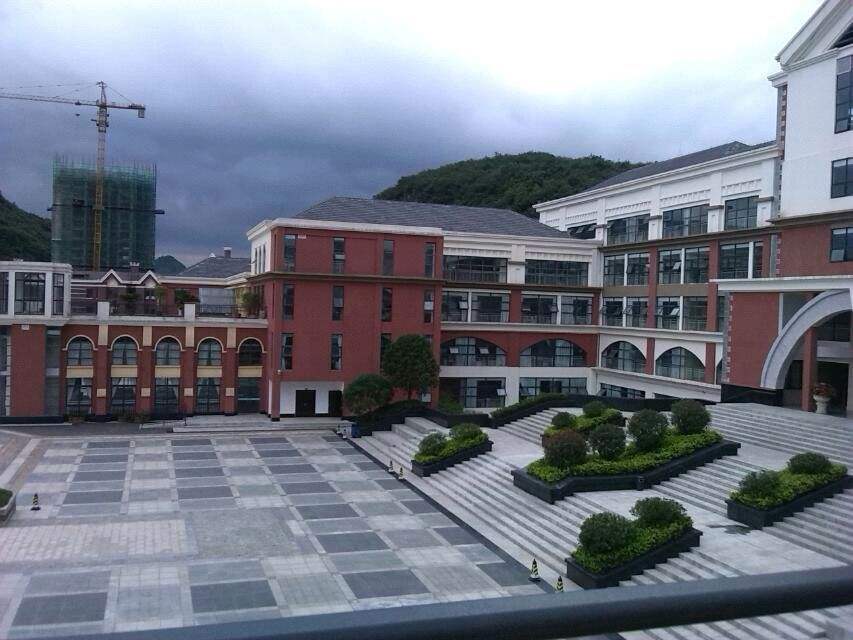 毕节幼儿师范高等专
