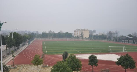 岑巩中学