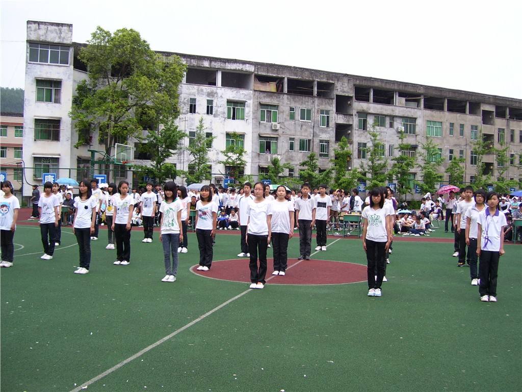 四川南部县升钟职业