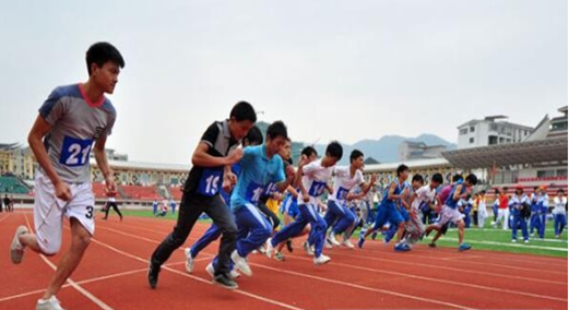 贵州印江中学