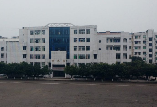 邻水丰禾中学「高中