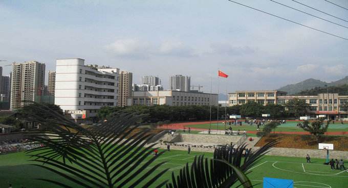 重庆市竟成职业技术