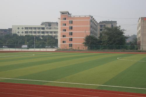 峨眉职业技术学校