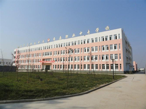绵阳市西城职业技术