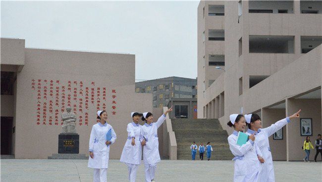 贵州省毕节市卫生学