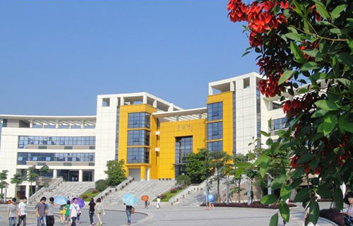 山东省对外经济贸易职业中专学校