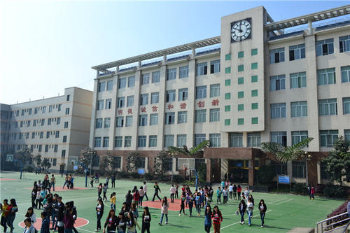 四川省技术监督学校