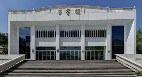 兰州市工业职工中等