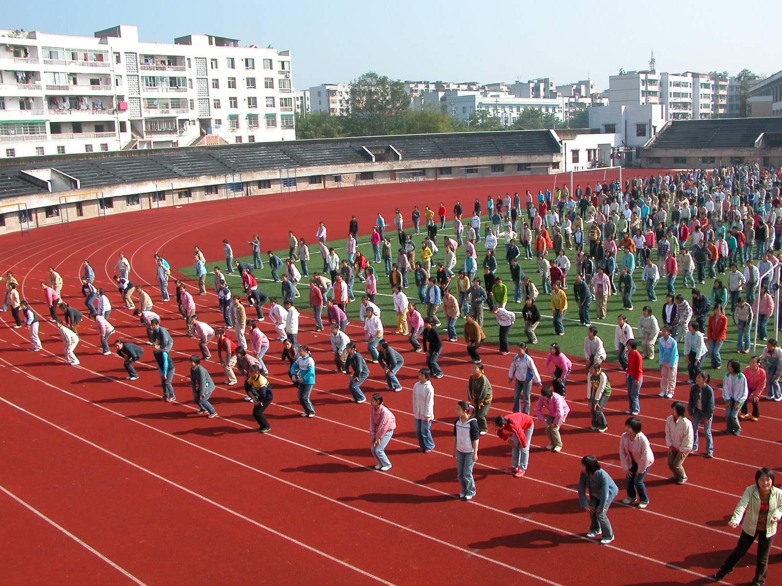 重庆大足中学