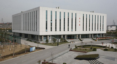 南京市高级技术学校
