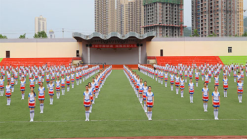 重庆市开县职业教育