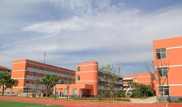 宜宾县柳加职业中学校
