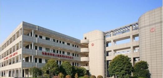 陕西省西安医药技工