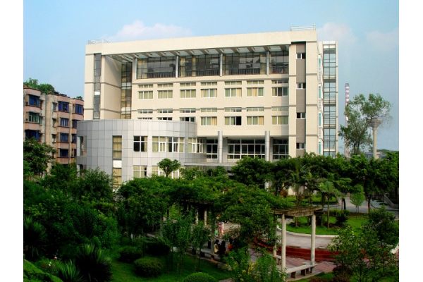 重庆电力高等专科学
