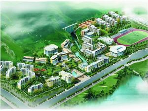 重庆市轻工业学校五
