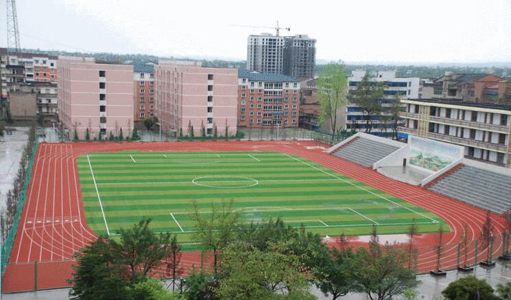 成都市东南里初级中学
