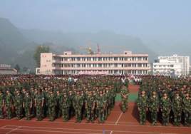 重庆市城口职业教育