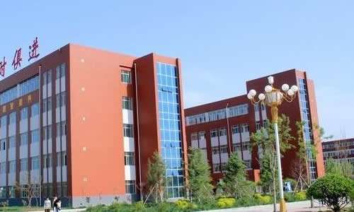 西安高新科技职业学