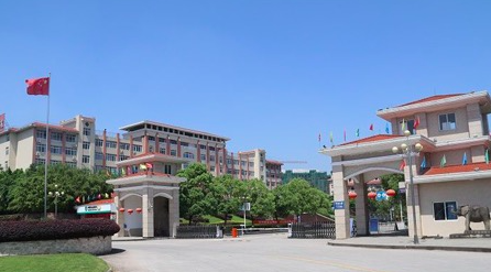 重庆城市职业学院五