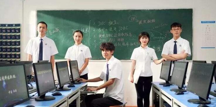 西安立迅科技学校五