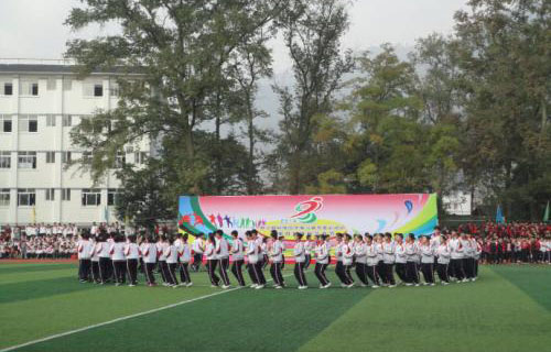 榕江县八开民族中学