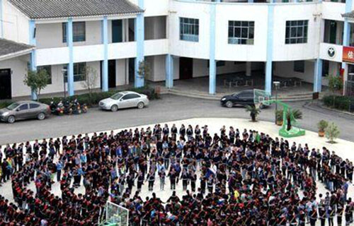 册亨县威旁乡学校「