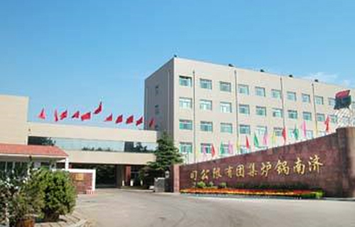 济南锅炉厂技工学校