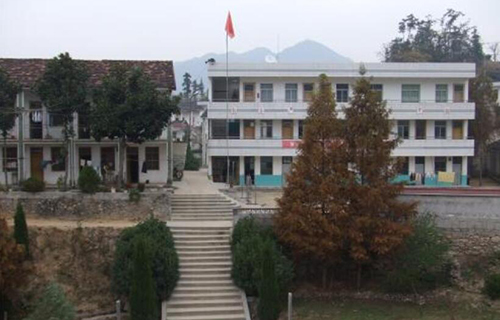 镇远县第三中学校