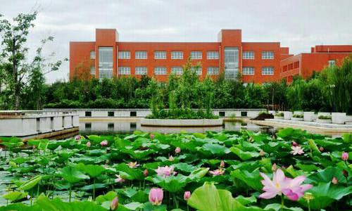 沈阳市商务管理学校