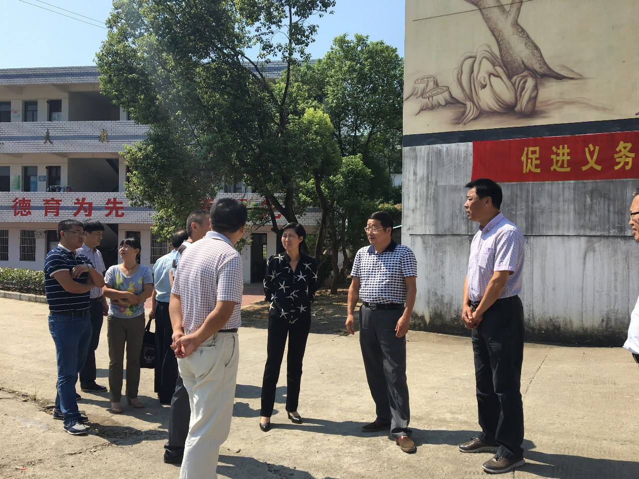 天华镇初级中学
