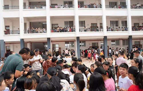 新繁镇清白初级中学