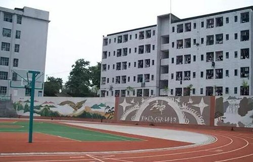 贵州花溪机械厂子弟学校