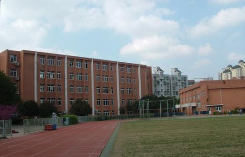 宁波市第九中学(宁