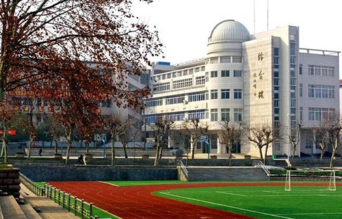 贵阳市花溪民族中学